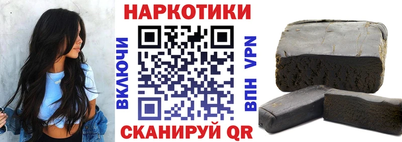 Магазин наркотиков Красный Кут LSD-25  COCAIN  OMG как войти  Бошки Шишки  Меф мяу мяу 