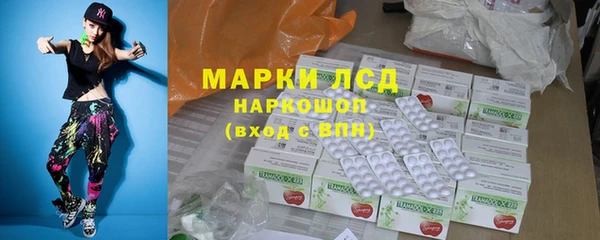 герыч Богданович