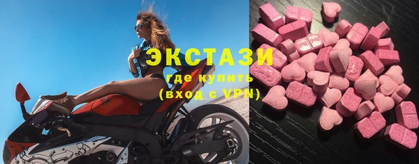 герыч Богданович