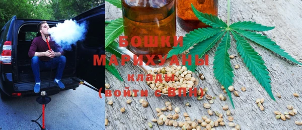 герыч Богданович