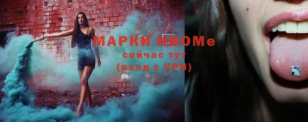 герыч Богданович
