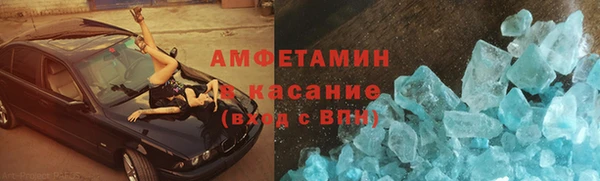 гашишное масло Богородск