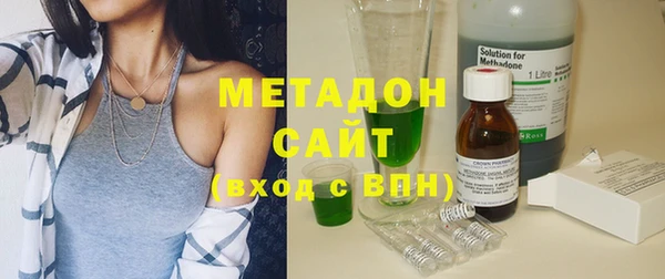 прущий лед Бородино