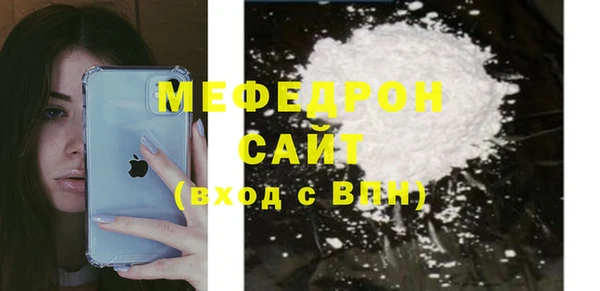 герыч Богданович