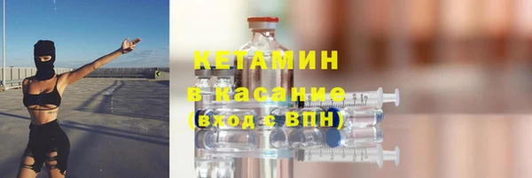 герыч Богданович