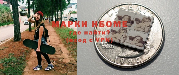 дживик Бугульма