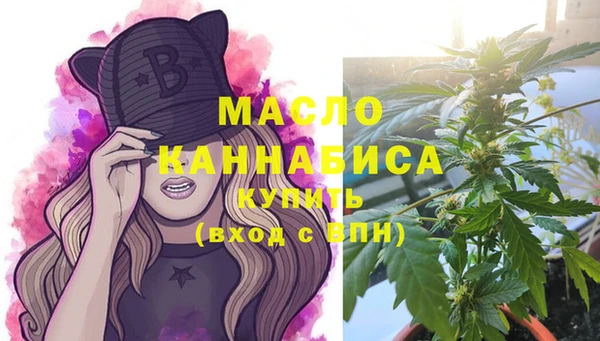 дживик Бугульма