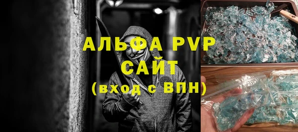 герыч Богданович