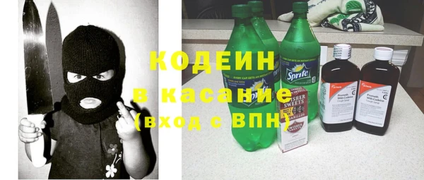 герыч Богданович
